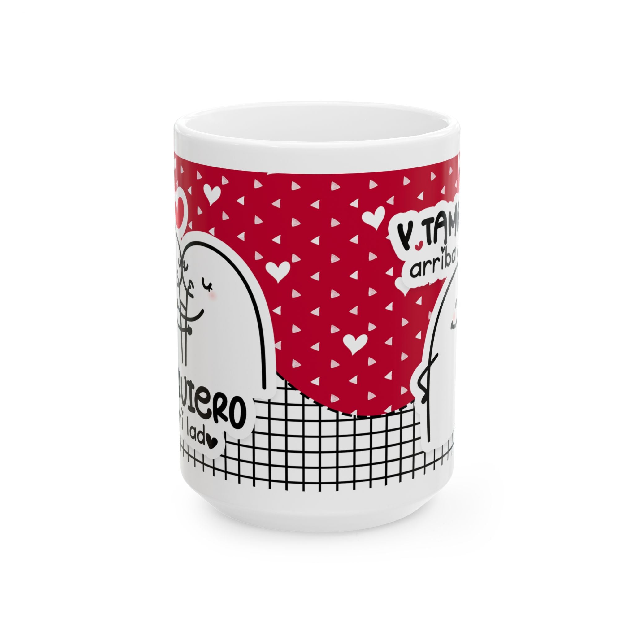 Taza San Valentin “Te Quiero a Mi Lado” Diseño Amor Regalo Divertido Romántico
