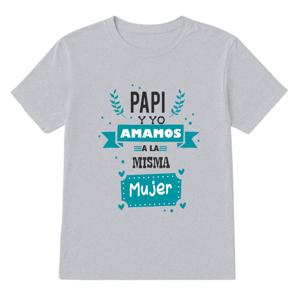 ADS-2MTXMG23-N9TTW-97999B