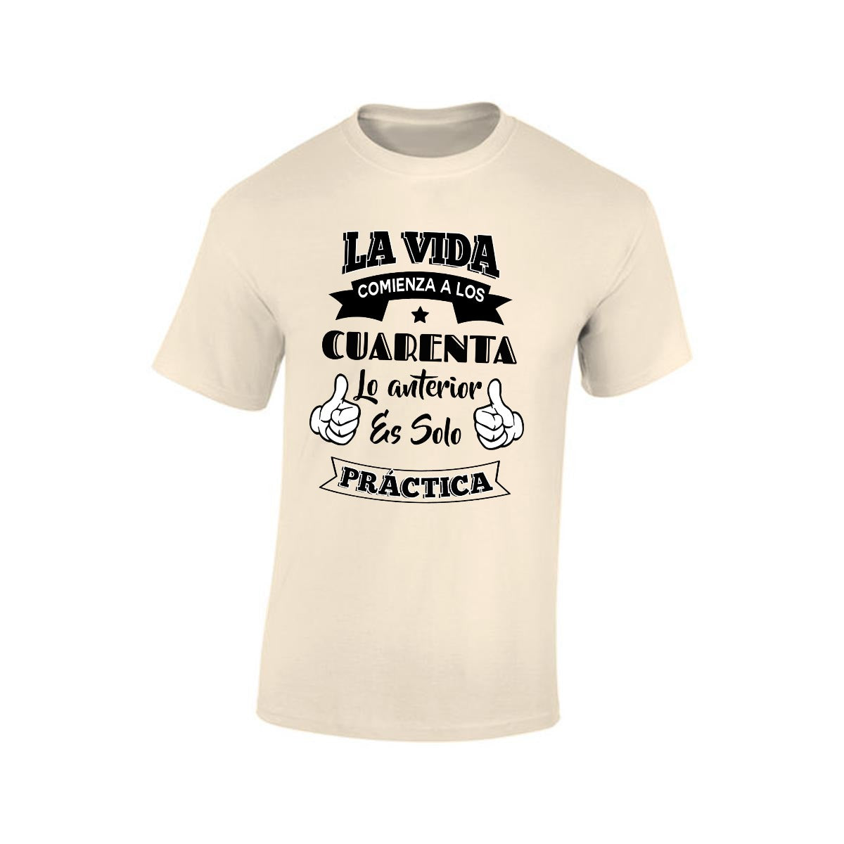 ADS-2MTXMG23-N944J-E8E7E0